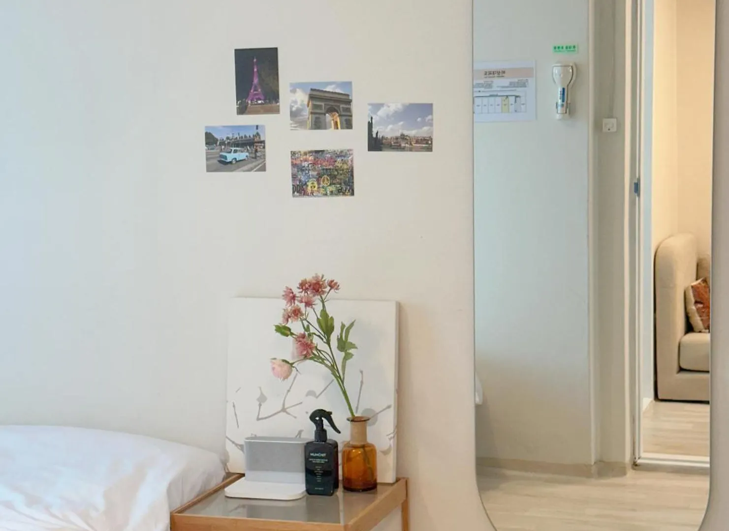 Yinastay Seul Apartamento